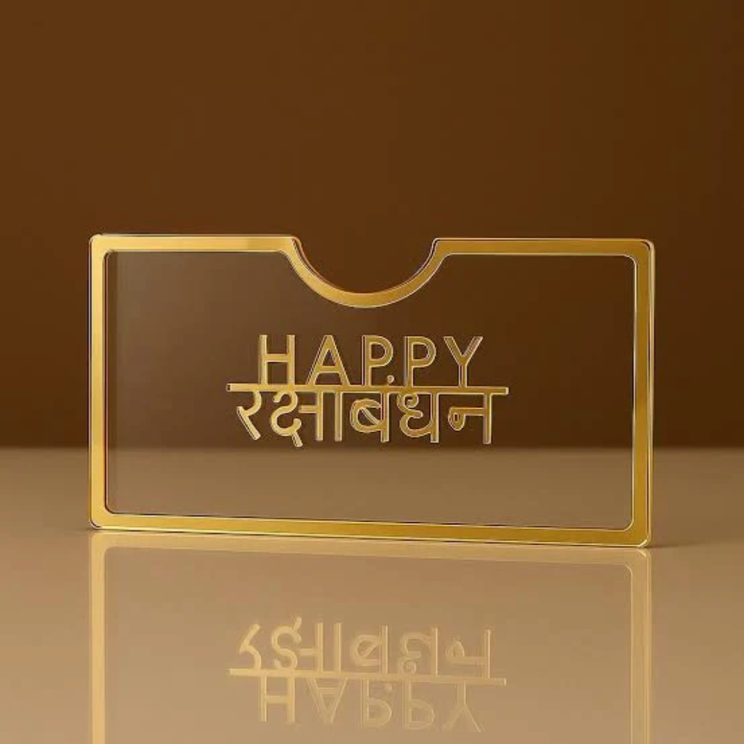 Khushit Shagun Luxe™ – Premium Money Gift Frame