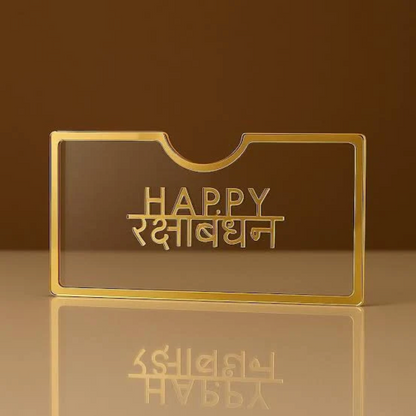 Khushit Shagun Luxe™ – Premium Money Gift Frame